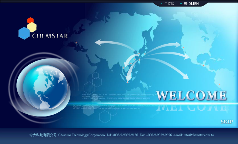 Chemstar Technology Corporation